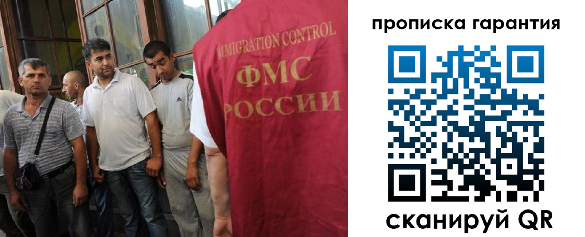 регистрация в Касли